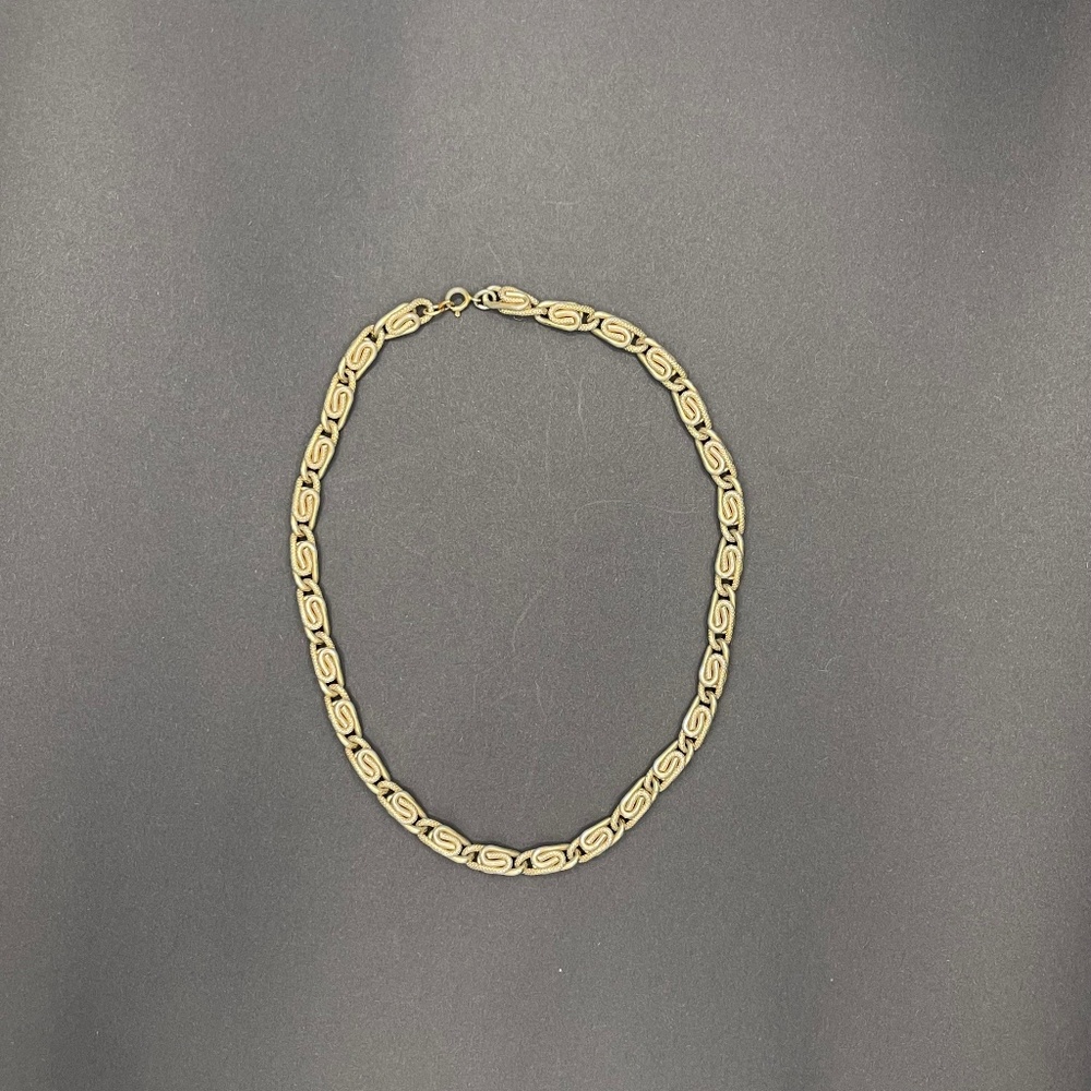 Snail Link Chain